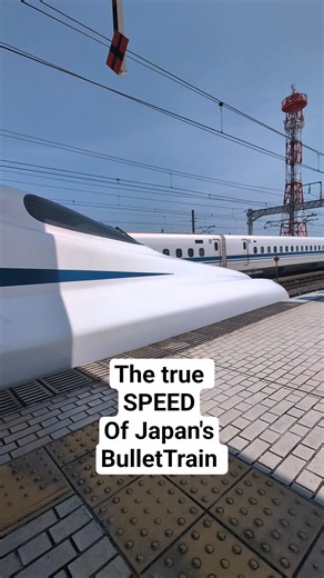 The True Speed of Shinkansen