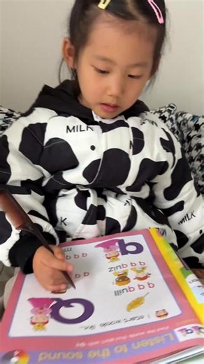 Q-initial Words and a Phonics Story for the Letter Q