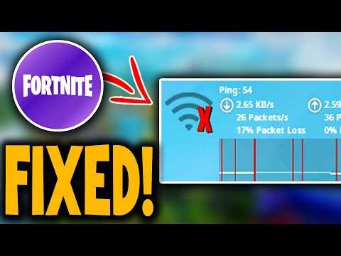 How To Fix Packet Loss in Fortnite & Reduce Your Ping - Easy Guide