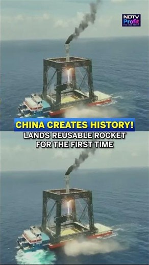 China Creates History! Reusable Rocket Lands Successfully for the First Time #shorts