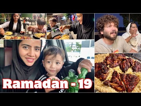🌙RAMADAN- 19😍 | Hurry-Burry Iftar with family 😅 | Alfaham Mandhi 😋| Basheer Bashi | Suhana | Mashura