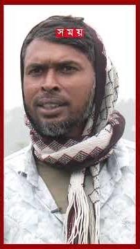 ২০২৬: মিলবে উন্নয়নশীল দেশের স্বীকৃতি, বৈষম্য ঘুচবে তো? #Developing #inflation #bangladeshbank