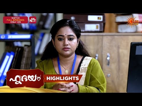 Hridhayam - Highlights of the day |21 July 2026 | Malayalam Serial | Sun Surya