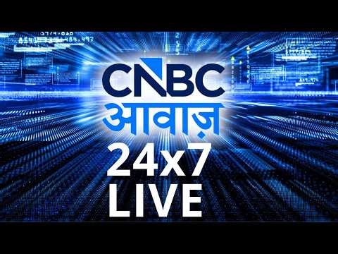 Market News 24x7 |Business News Live |Nifty 50 |Sensex |US Iran War |Gold-Silver |Asha Bhosle Passes