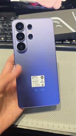 Samsung S26 Ultra Unboxing 🔥 First Look, Camera & Galaxy AI Beast