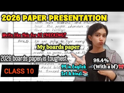 This paper presentation got me 98.4% | Class 10 #cbse #class10 #boards 