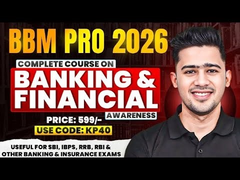 RBI and Its Functions | Part BBM PRO 2026 The Foundation Course for Beginner