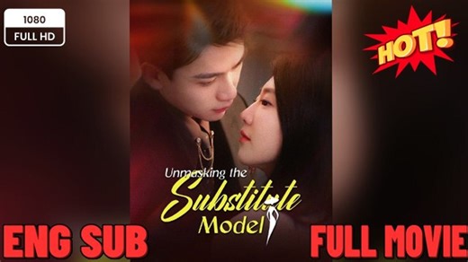 Unmasking the Substitute Model (Dubbed)