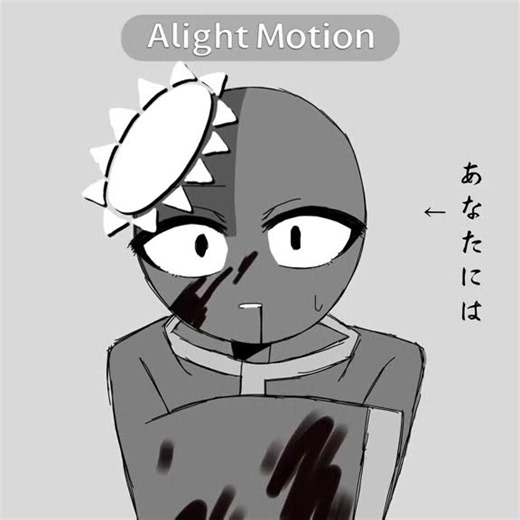 うみなおし🇨🇳 #countryhumans #カントリーヒューマンズ #カンヒュ