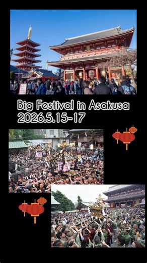 🥳The annual Sanja Matsuri festival🍡🍻