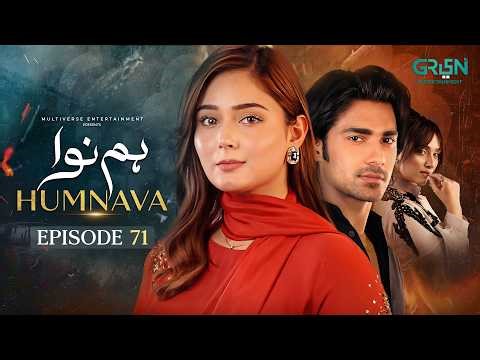 Humnava Episode 71 (Subtitles) 11th March 2026 | Sumaiya Bukhsh - Hunain Shahid - Mahnoor Pervaiz
