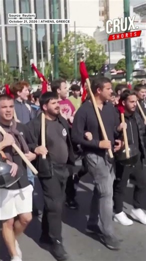 Greece Erupts! Students and Teachers March on Parliament Over Education Crisis