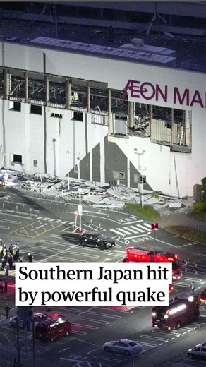 Southern Japan hit by powerful quake