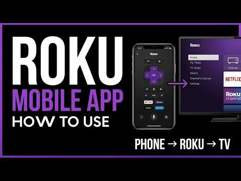How to Use Roku Mobile App
