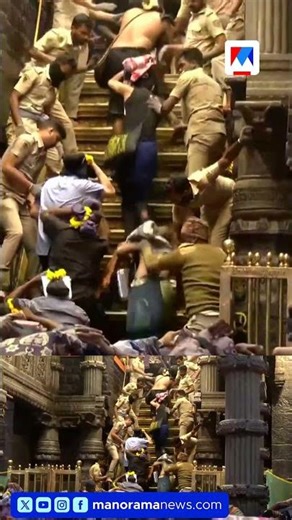 കാനനപാത വഴി ശബരിമലയിൽ എത്തുന്ന തീർത്ഥാടകരെ നിയന്ത്രിക്കും #Sabarimala #Pullumedu