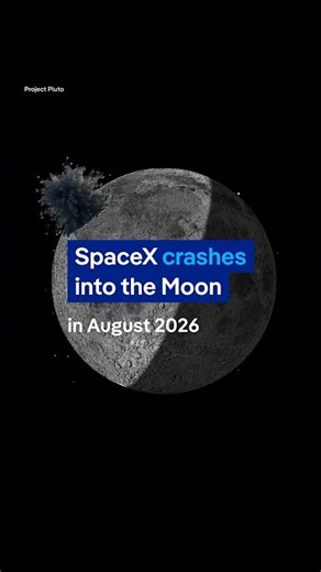 SpaceX rocket stage set to crash into the Moon | DW News