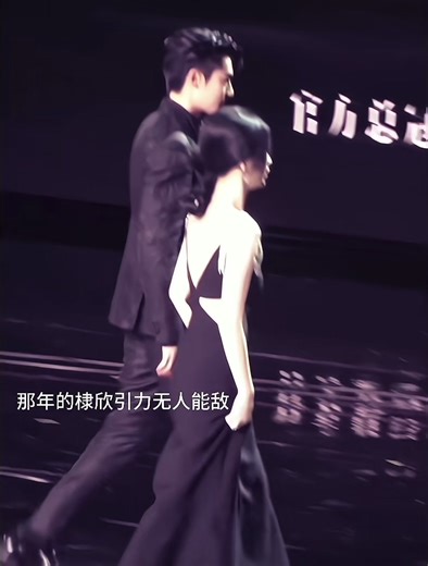 Esther Yu, Dylan Wang & More: Top Chinese Stars