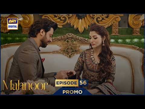 Mahnoor Episode 56 | Promo  Humayoun Ashraf | Khadija Saleem |  ARY Digital Drama