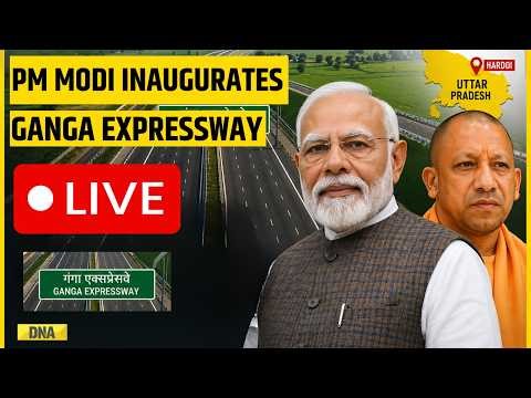 Modi Live: PM Modi Inaugurates Ganga Expressway In Hardoi | Yogi Adityanath | UP News Live