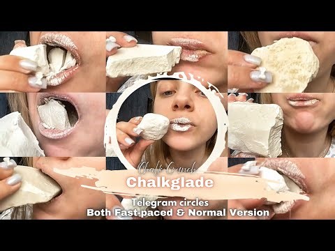 Chalk Crunch ASMR🔊|Chalk Akbulak + Sevryukovo + Halva🤍|Crunchy Whitewash Texture & Sandy|@chalkglade