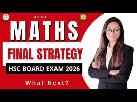 Complete Maths Strategy for Class 12 Commerce Students | Board Exam 2026