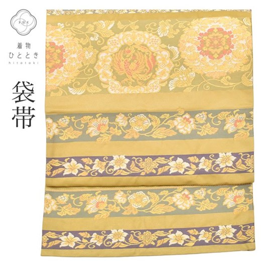 Vintage Fukuro Obi | Brown Silk | Floral Arabesque | Six-width | Gold
