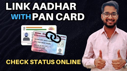 How to Check Status of Aadhar Card link With Pancard Online | How to link online https://youtu.be/rN1rgOlXdNI?si=7DREr_NO0VFeJOVh#ajshaikh #karnataka #link #aadhar #pancard Struggling to figure out if your Aadhaar and PAN are linked? In this video, I will show you the quickest and easiest way to check your Aadhaar-PAN link status online in 2025.Linking your PAN with Aadhaar is mandatory as per government guidelines to keep your PAN card active. If you haven't checked your status yet, you could f