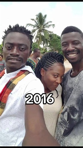 Years 2016-2025: A Look at Trends and Predictions