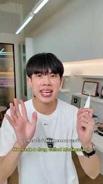 กู้สิว ริ้วรอย จุดด่างดำ ประจำปี 2025 คัดสรรสิ่งที่อิ๊งชอบที่สุดแห่งปี #สกินแคร์ที่สุดแห่งปี