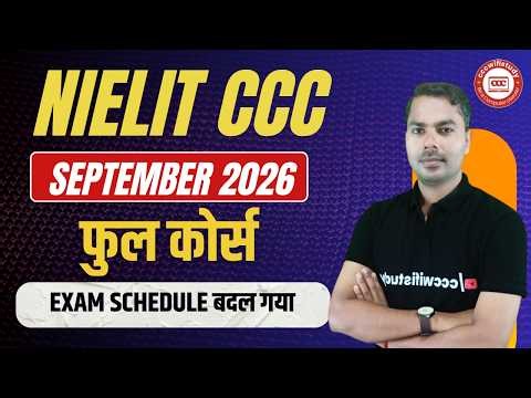 CCC September Exam 2026 Batch 9.0 | Admission Open | Live + VOD Classes | Complete CCC Preparation