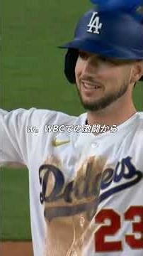 大谷翔平、初打席でいきなり1号ｗ 自身初の開幕戦アーチで4年連続MVPへ加速！