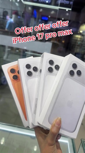 #gsmmobilebazzar #foyoupage #MobileOffer #iphone17promax #10,000 cash back