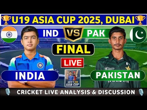 India U19 vs Pakistan U19, Final ODI Live Match Analysis & Discussion IND U19 vs PAK U19 Final ODI