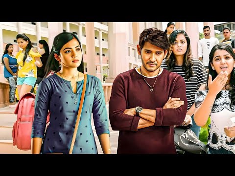 Mahesh Babu | New (2025) Released South Indian Movie Dubbed In Hindi | Action Movie | Hindi Movie