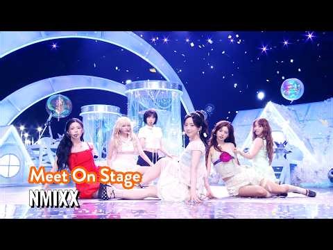 NMIXX エンミックス 엔믹스 - Heavy Serenade [Meet On Stage] | KBS WORLD TV 260515