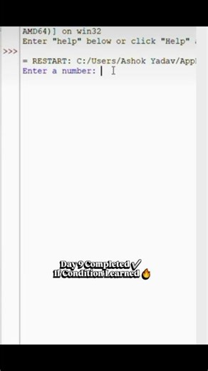Day 9 Python 🚀Learning If Condition 🔥#python #coding #day9 #shorts