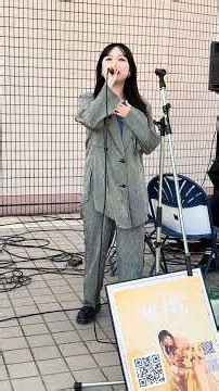 唯織さん「What is it ?」 すみだストリートジャズフェスティバル 2026年10月17日