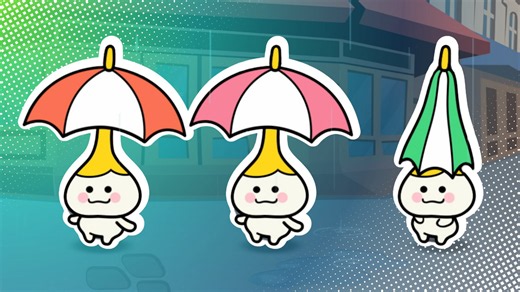 Nintendo kann auch anders