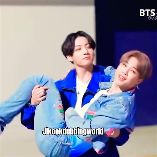 The way he carries his Jimin-ssi 🤭 #jikook #kookmin #minkook #jikooklovers #jimin #jungkook #pjm #jm
