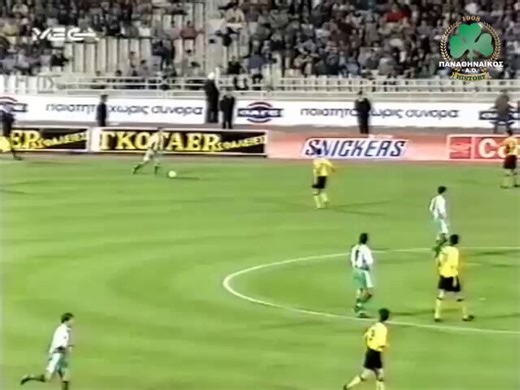 ☘️⚽️🏆 𝝨𝝖𝝢 𝝨𝝜𝝡𝝚𝝦𝝖 𝝩𝝤 𝟭𝟵𝟵𝟰 𝝤 𝝥𝝖𝝢𝝖𝝝𝝜𝝢𝝖𝝞𝝟𝝤𝝨 𝝟𝝖𝝩𝝖𝝟𝝩𝝖 𝝨𝝩𝝖 𝝥𝝚𝝢𝝖𝝠𝝩𝝞 𝝩𝝤 𝝟𝝪𝝥𝝚𝝠𝝠𝝤 𝝚𝝠𝝠𝝖𝝙𝝖𝝨 𝝖𝝥𝝚𝝢𝝖𝝢𝝩𝝞 𝝨𝝩𝝜𝝢 𝝖𝝚𝝟 𝝨𝝩𝝤 𝝟𝝖𝝩𝝖𝝡𝝚𝝨𝝩𝝤 𝝤𝝖𝝟𝝖❗#paofc #Panathinaikos