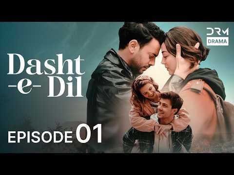 Turkish Drama in Urdu | Dasht-e-Dil | Episode 01 | Lonely Hearts | UG1O
