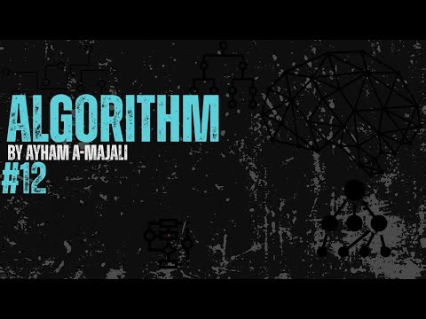 [Algorithm] (LAB Algorithm part I) #12