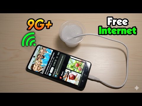 How to Make Free Internet without SIM Card 2026 | New iDEA at Home