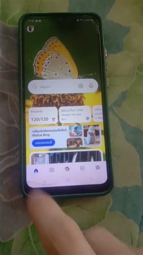 Samsung Galaxy A03 On Microsoft Bing Search