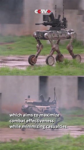 Chinese Army Tests Human-Unmanned Team Tactics in Urban Warfare Drill