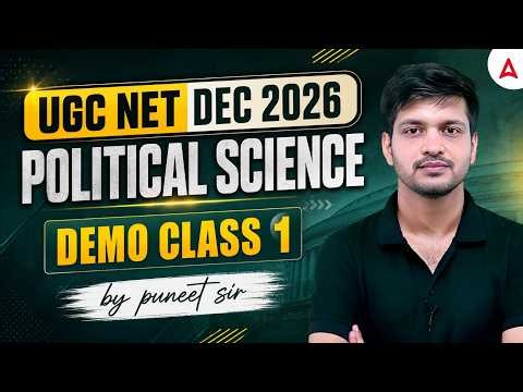 UGC NET Dec 2026 | UGC NET Political Science Classes 2026 | UGC NET Political Science Preparation