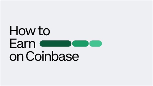 See what you’re currently earning, and how you could earn even more ↓