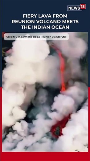 Lava Plunges Into Ocean! Piton de la Fournaise Volcano Erupts on Réunion Island | N18S