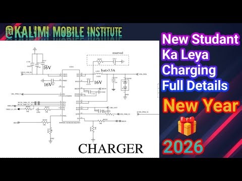 Charging Ic 24 Pin Full Details || bq Charging Ic || 24 pin charging ic