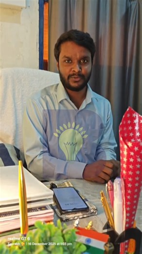 ADCA Computer Course Gorakhpur | Best Computer Course Gorakhpur | Gorakhpur Computer Class Offline